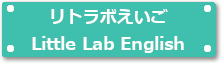 教材のご案内