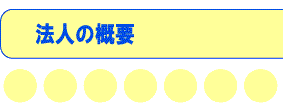 ���{LL����Z���^�[����??